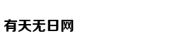 租房入学需带什么资料